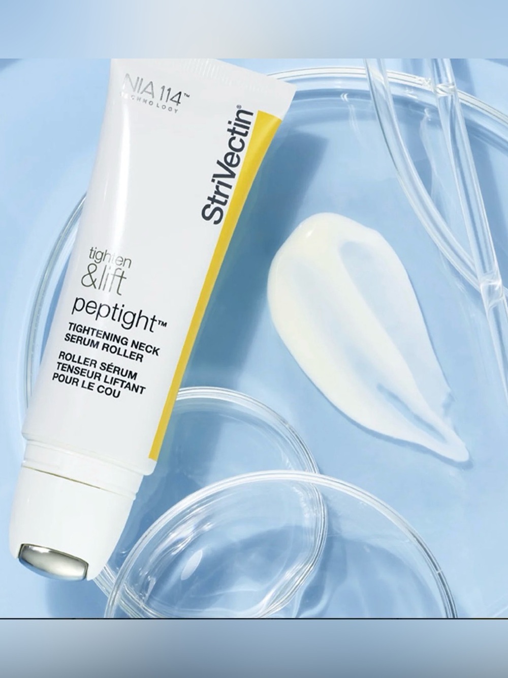 StriVectin Peptight Tightening Neck Serum Roller 1.7 oz / 50mL NIB